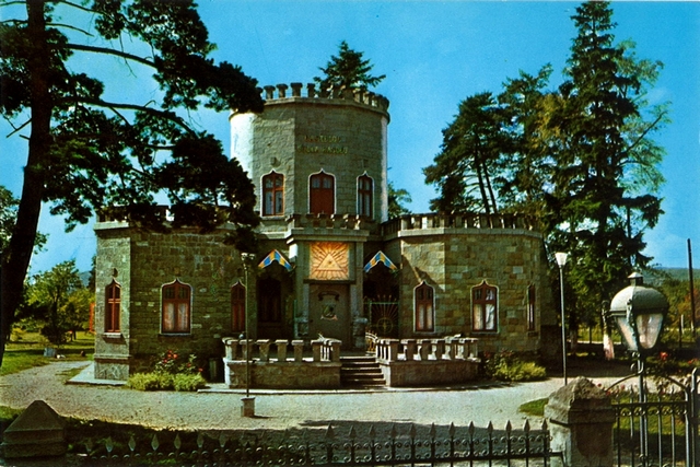 1637 - Campina. Muzeul memorial B.P. Hasdeu